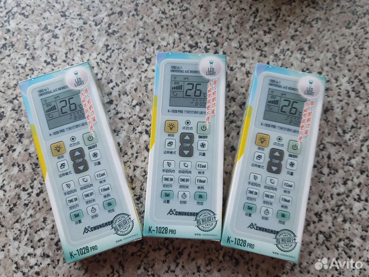 Универсальные пульты для кондиционеров