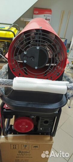 Тепловая пушка дизельная Mоller DH50Е, 50кВт, 950