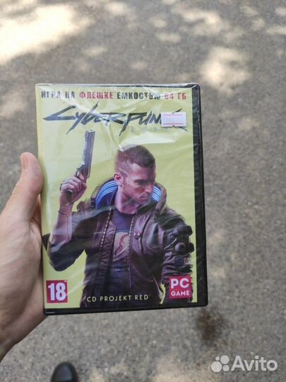 Cyberpunk 2077