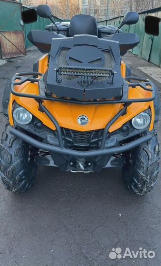 Квадроцикл BRP Can-Am Outlander Max DPS 570, 2020г