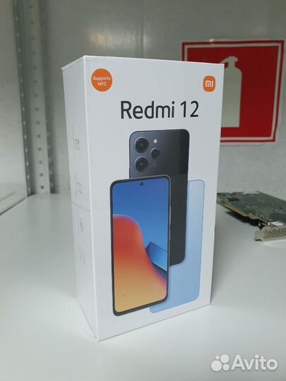 Xiaomi Redmi 12, 8/256 ГБ