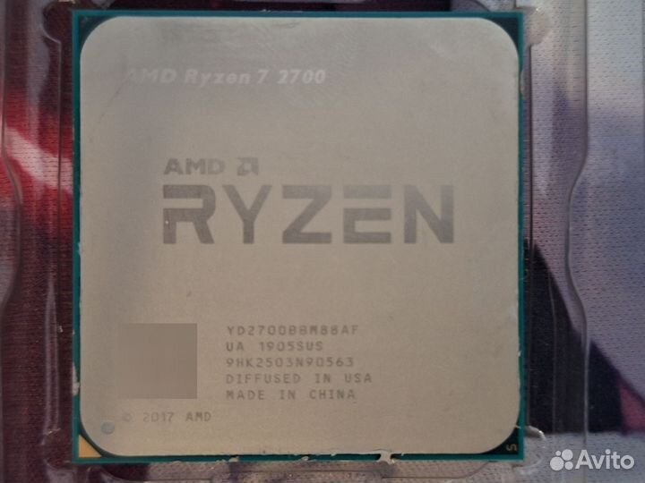 Ryzen 7 2700