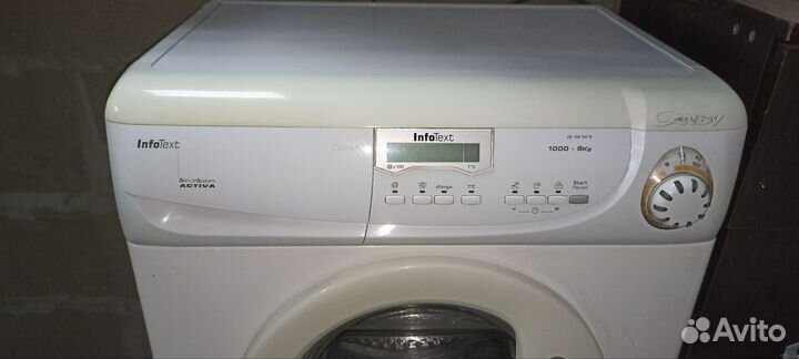 Стиральная машина автомат бу