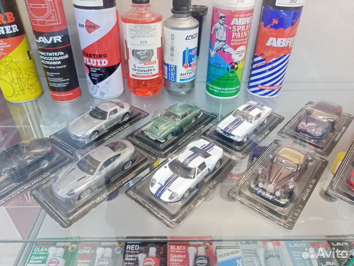 Коллекция игрушек