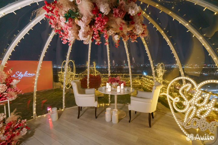 Ночной романтик с продолжением