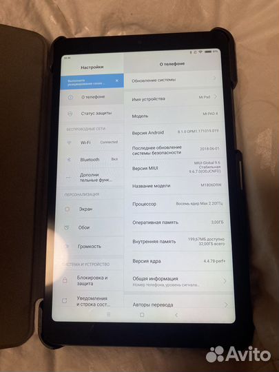 Xiaomi mipad 4 32gb WiFi