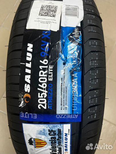 Sailun Atrezzo Elite 205/60 R16 96V