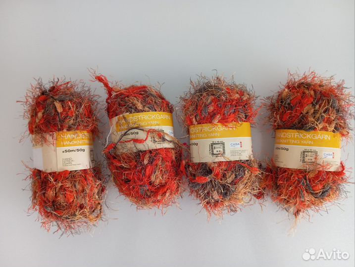 Пряжа для вязания пакетом