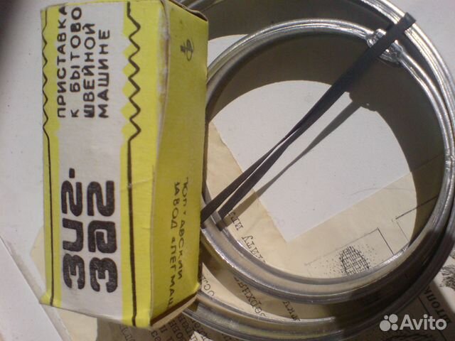 Зигзаг для швейной машинки