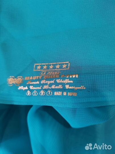 Отрез ткани шифон