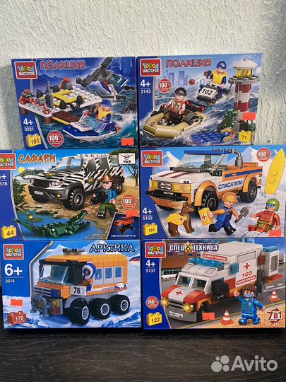 Конструктор