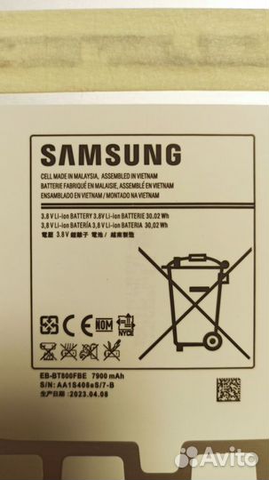 Аккумулятор для планшета Samsung EB-BT800FBE