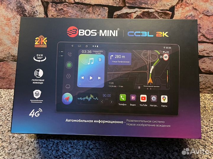 Android магнитола 6+128 Gb BOS-mini CCL3 2K sim+4G