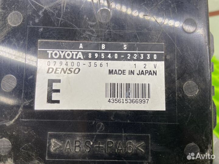 Блок управления abs Toyota Markii GX100 1GFE