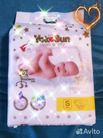 Подгузники Yokosun premium р.S (2) - 72 шт
