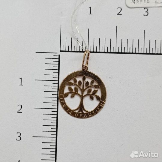 Золотая подвеска, арт5