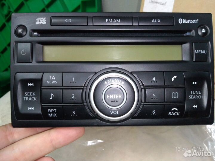 Автомагнитола Nissan X-Trail 2011 г.в