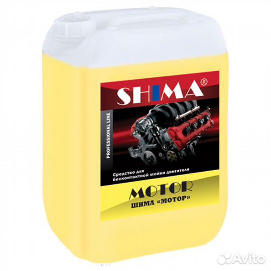Очиститель двигателя Motor, Мотор, 10 л, Shima