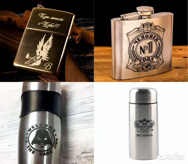 Лазерная гравировка и маркировка