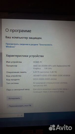 Ноутбук Asus K55D