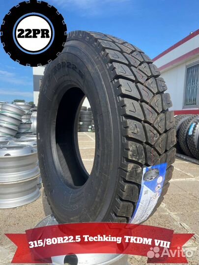 Автошина 315/80R22.5 Techking tkdm viii 22PR 160/1