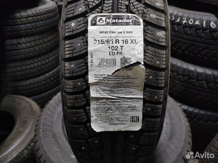 Matador MP 30 Sibir Ice 2 SUV 215/65 R16 102T