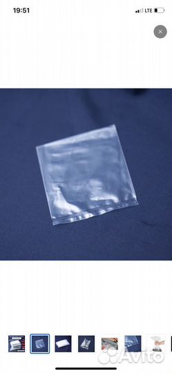 Пакеты фасовочные 10*12 под запайку 1000 шт