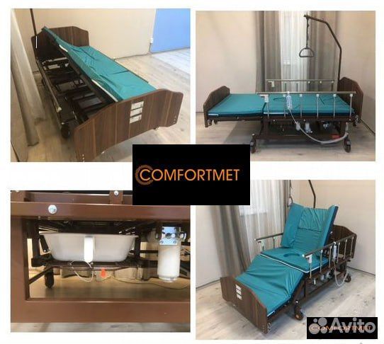 Кровать медицинская для лежачих больных