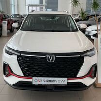 Новый Changan CS35 Plus 1.4 AMT, 2024, цена от 1 779 900 руб.