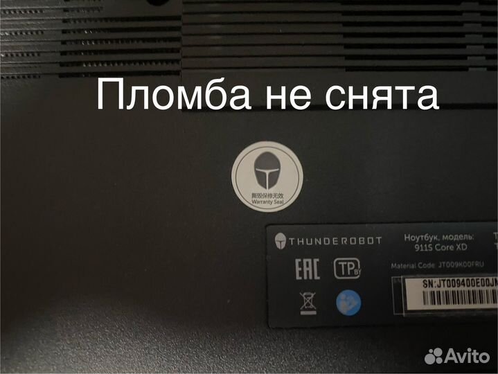 Игровой ноутбук Thunderobot 911 S Core XD