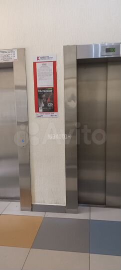 1-к. квартира, 30,7 м², 11/19 эт.