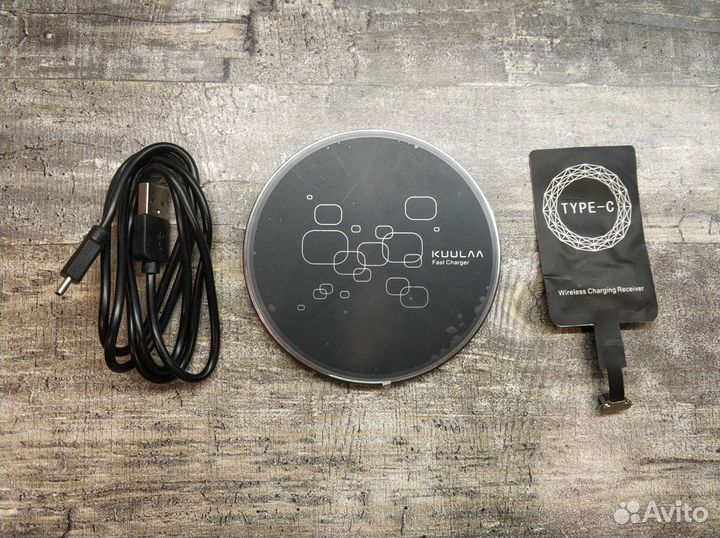 Безпроводная зарядка type-c