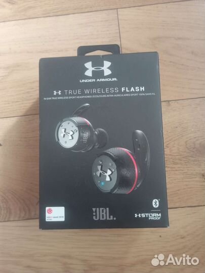 JBL under armour flash project rock