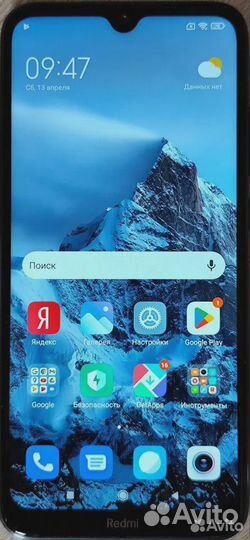 Xiaomi Redmi Note 8T, 4/64 ГБ