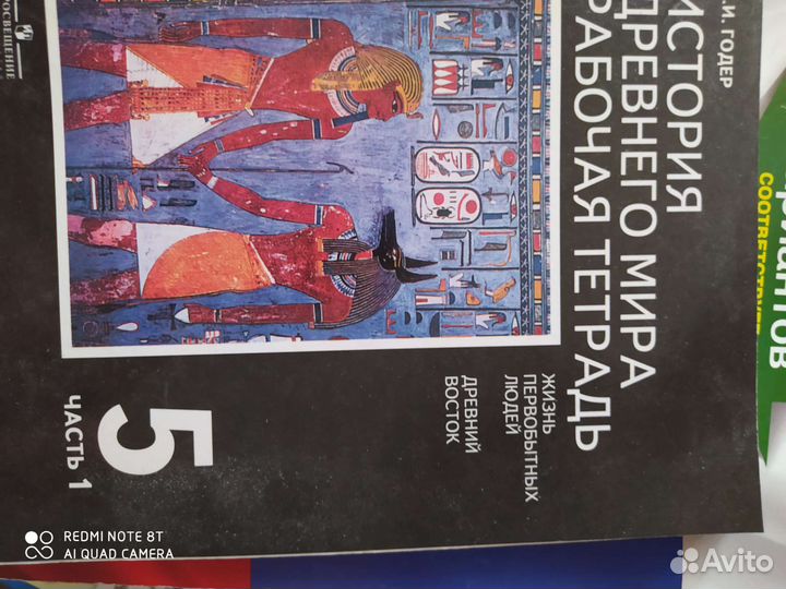 Книги для тренировочных занятий школьнику