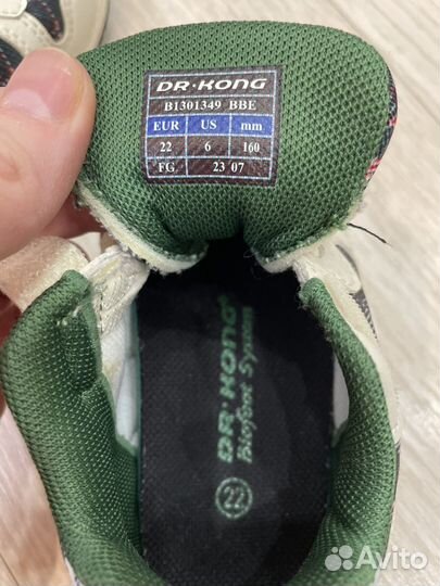 Кроссовки dr kong 22