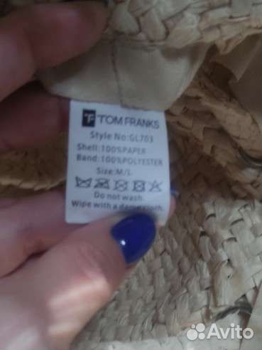 Шляпа соломенная женская