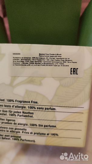 Clinique Рассыпчатая пудра для лица