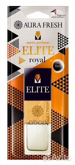 Ароматизатор подвесной бутылочка с деревянной к