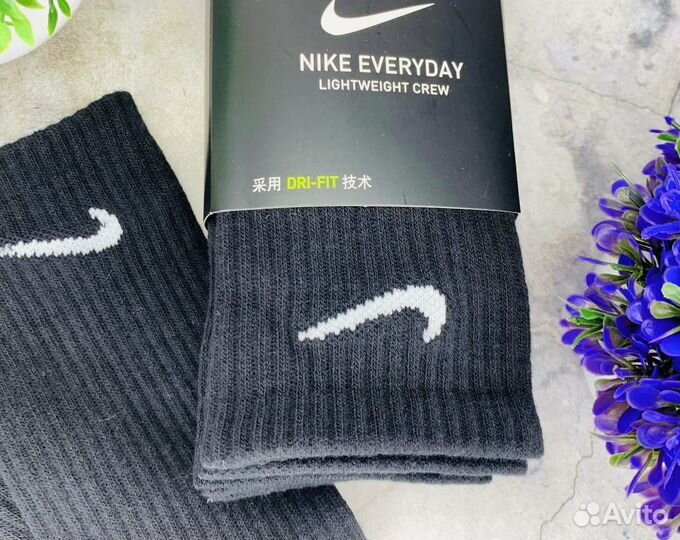 Носки чёрные Nike оригинал