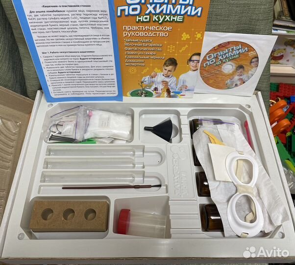 Занимательные книги и опыты