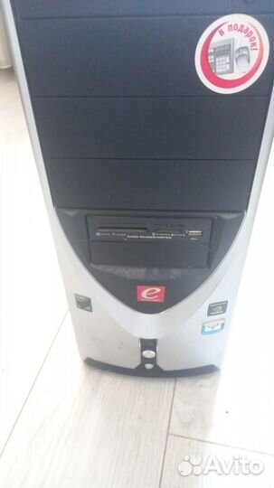 Процессор AMD athlon 64 x2