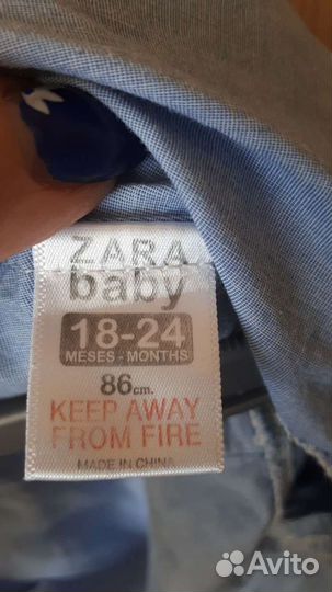 Рубашка zara