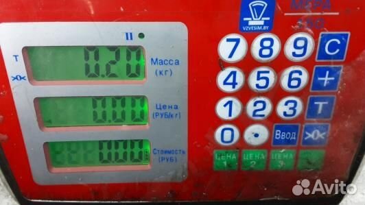 Клемма аккумулятора минус BMW X3 F25 (3MF05X401)