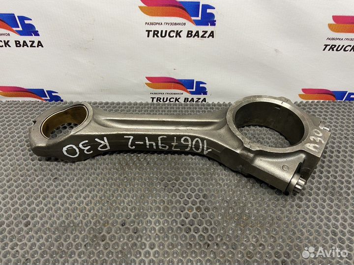 5010284499 Шатун Renault Magnum