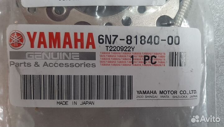 Панель с щетками стартера на Yamaha 115-225 л.с