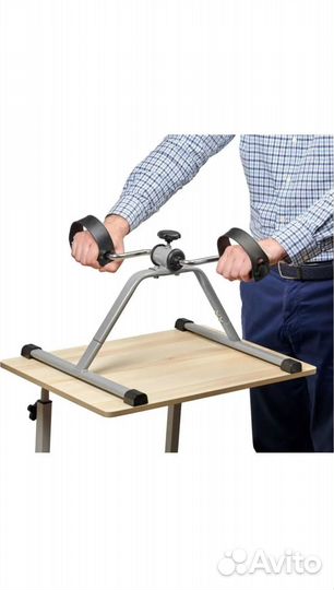 Тренажёр педальный для рук и ног