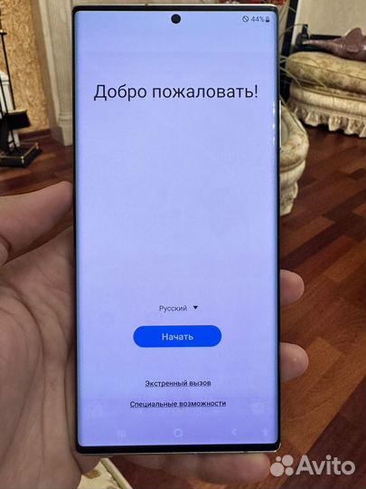 Samsung Galaxy Note 20 Ultra, 8/256 ГБ