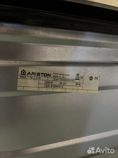 Духовой шкаф hotpoint Ariston