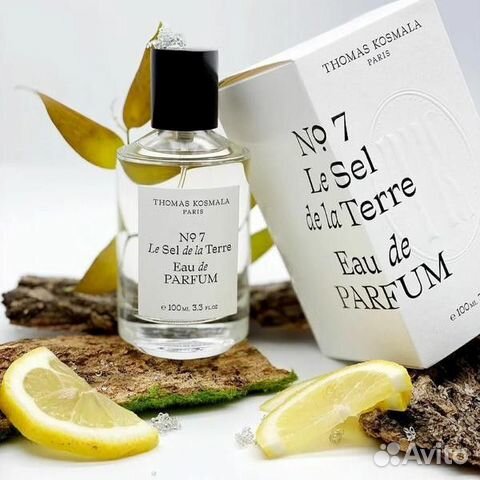 Thomas Kosmala №7 LE SEL DE LA terre оригинал